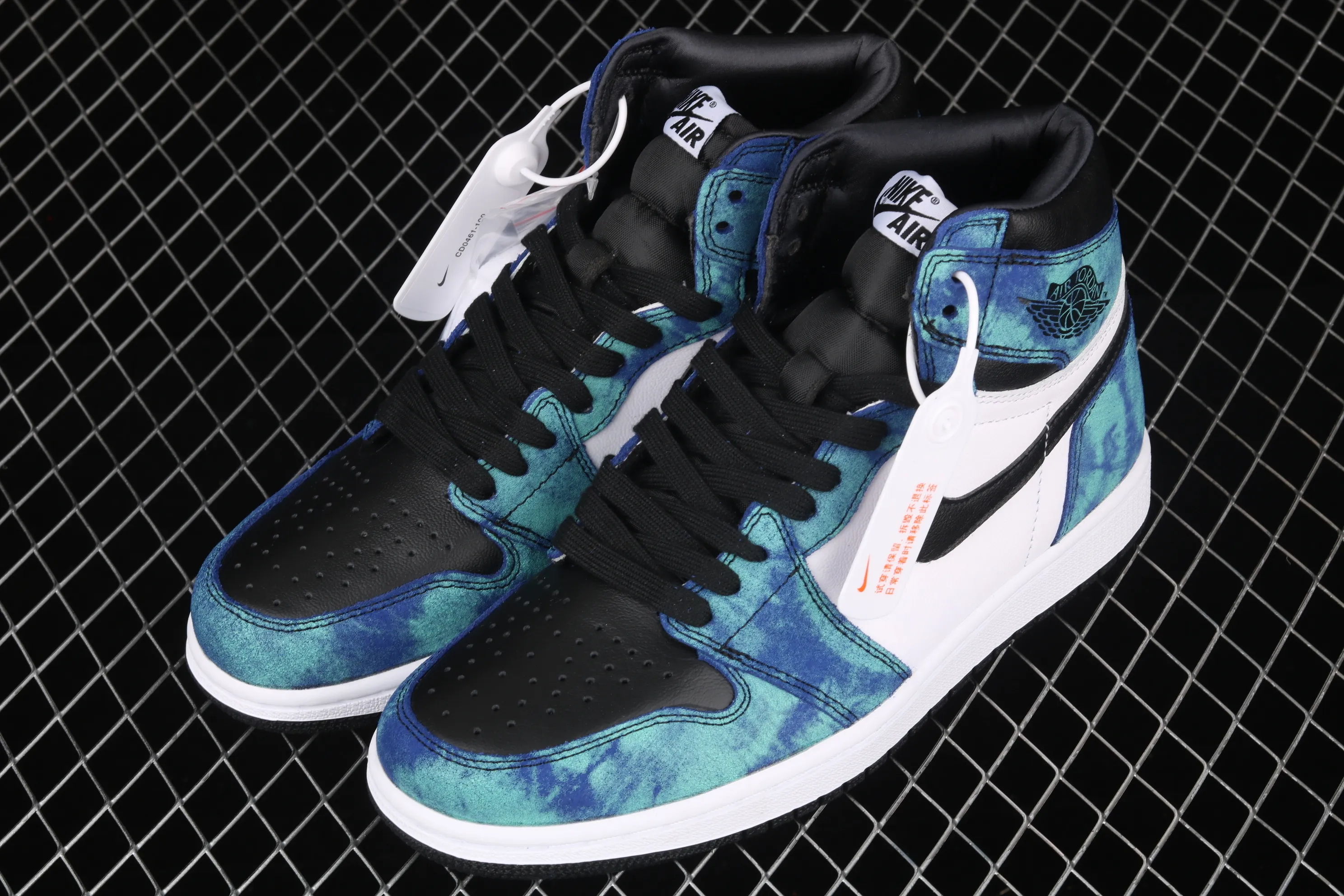 All categories Air Jordan Jordan series basketball shoes Air Jordan 1 High Air Jordan 1 "Tie-Dye" AJ1 Joe 1 tie-dye CD0461-100